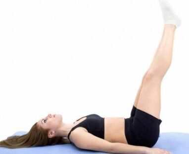 Therapeutic exercises